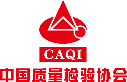 大将军瓷砖荣膺2025全国质量月四大奖项，以科技硬实力重塑瓷砖耐用价值新标杆！(图1)