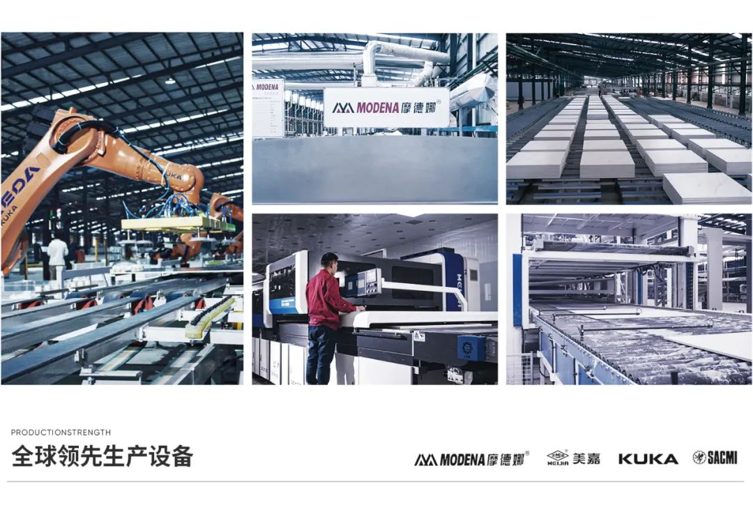 大将军瓷砖荣膺2025全国质量月四大奖项，以科技硬实力重塑瓷砖耐用价值新标杆！(图6)