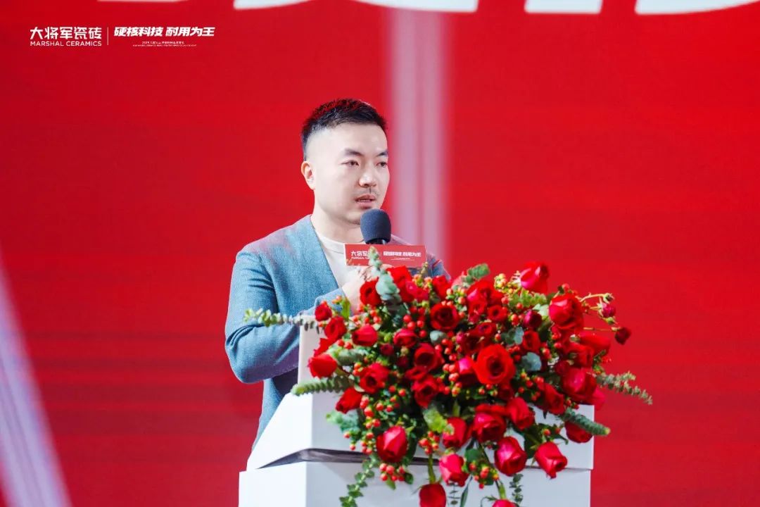 2025大将军品牌战略升级发布会盛大启幕：以“硬核科技”引领耐用新纪元(图1)