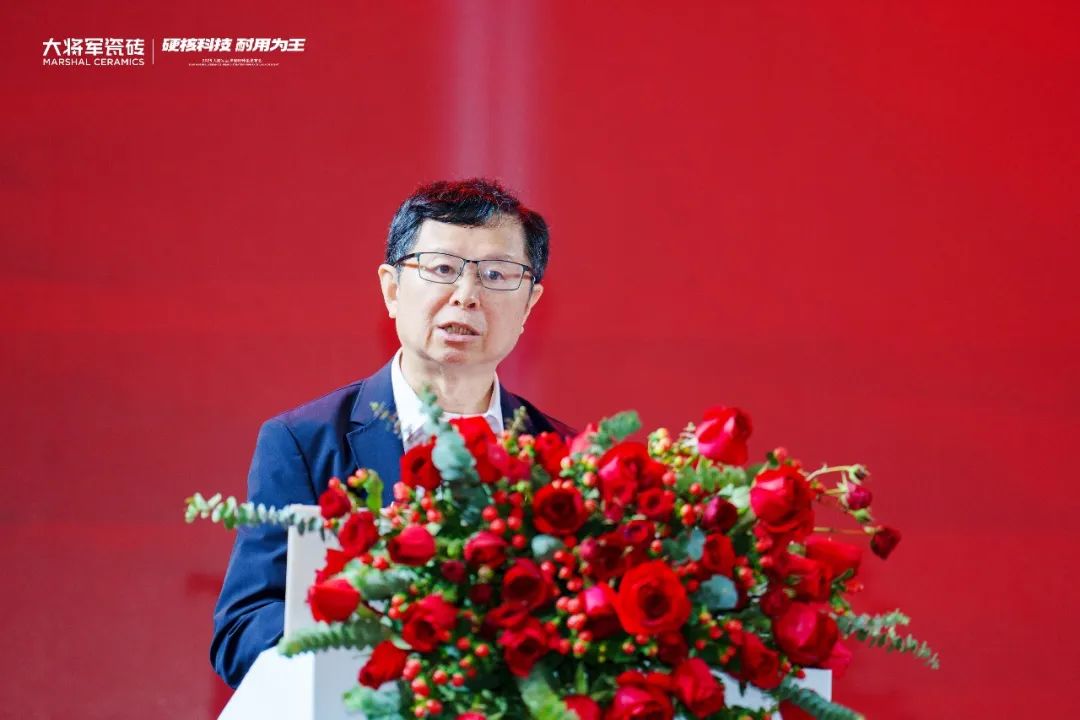 2025大将军品牌战略升级发布会盛大启幕：以“硬核科技”引领耐用新纪元(图3)