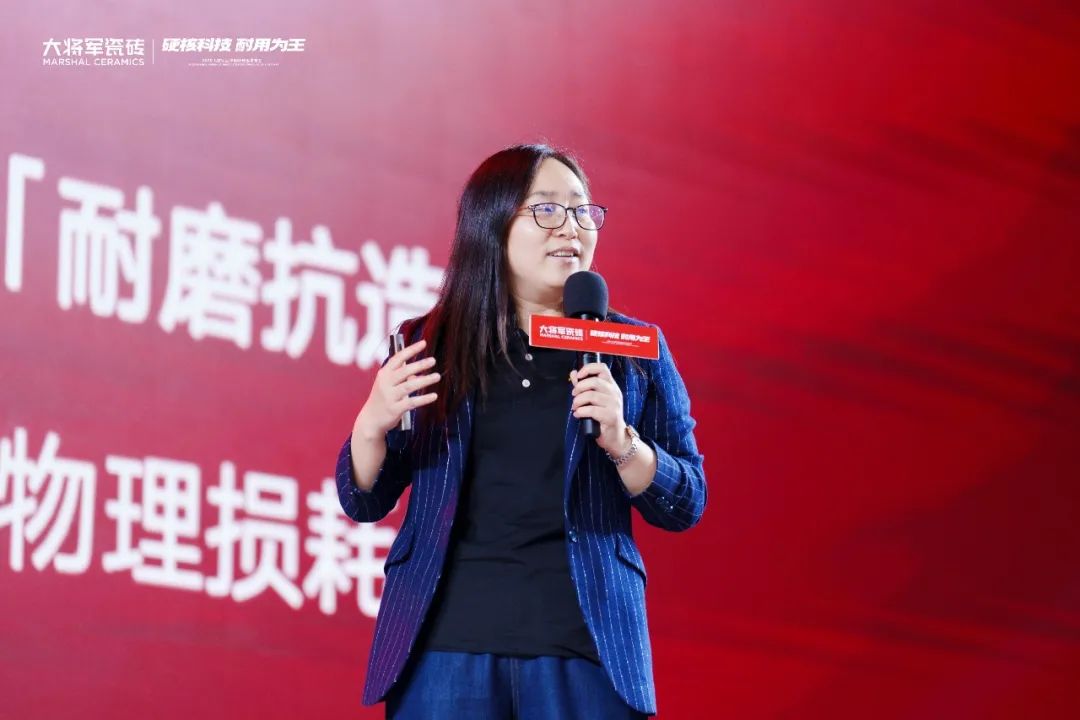 2025大将军品牌战略升级发布会盛大启幕：以“硬核科技”引领耐用新纪元(图5)