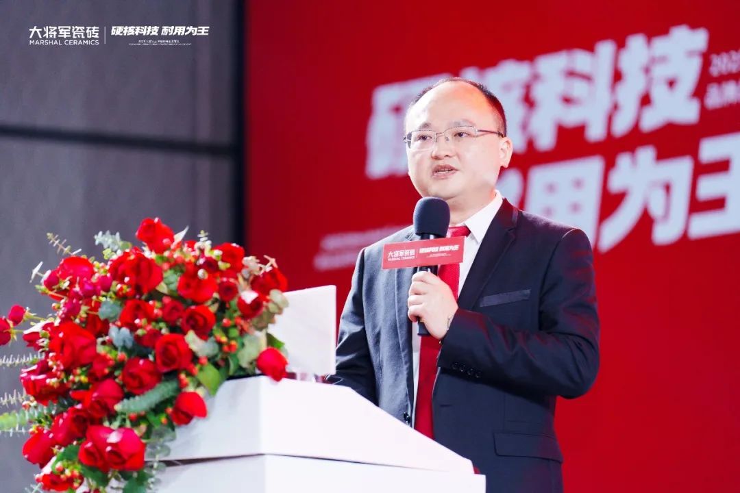 2025大将军品牌战略升级发布会盛大启幕：以“硬核科技”引领耐用新纪元(图6)