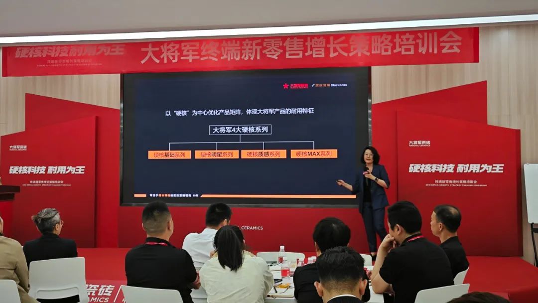 AI突围，新零售进化丨大将军解决终端流量困境(图5)