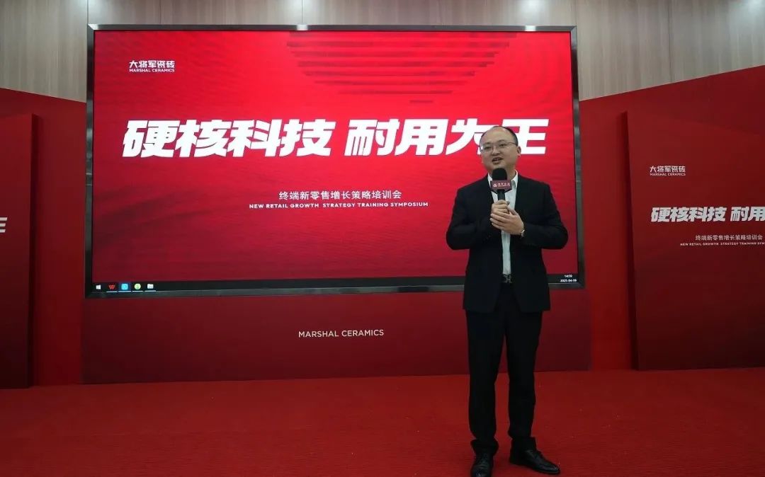 AI突围，新零售进化丨大将军解决终端流量困境(图3)