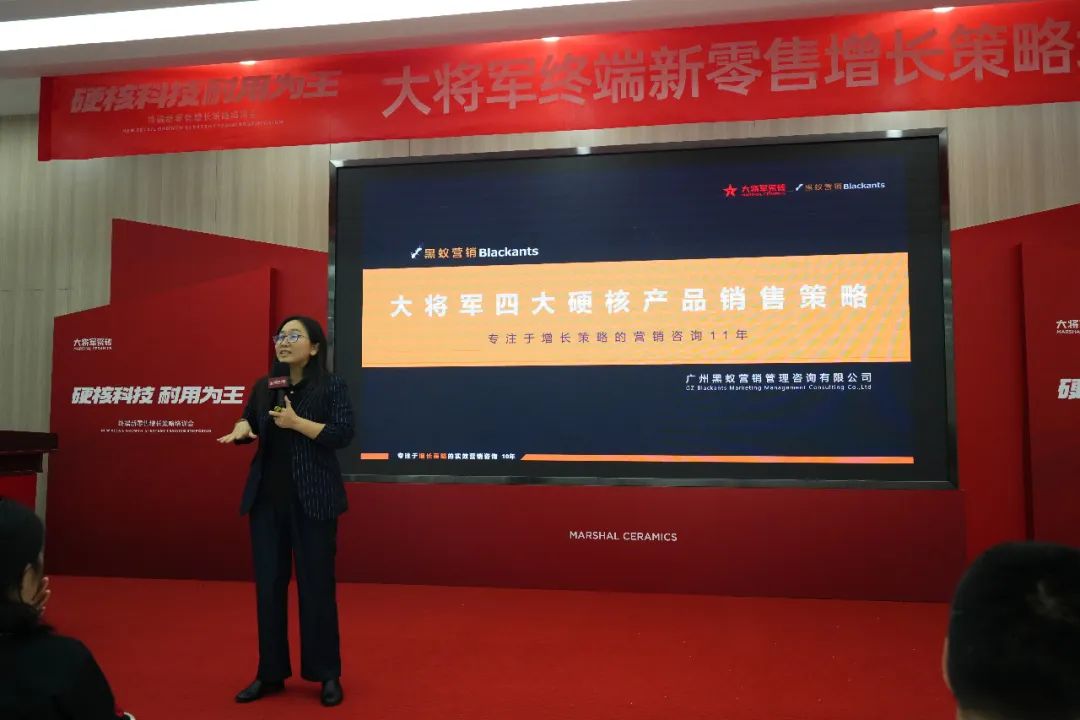AI突围,新零售进化丨大将军解决终端流量困境(图7) AI突围,新零售进化丨大将军解决终端流量困境(图7)