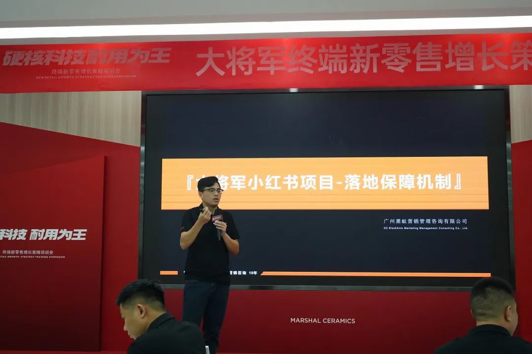 AI突围，新零售进化丨大将军解决终端流量困境(图8)