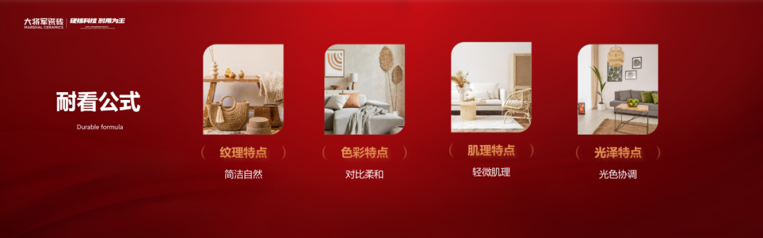 时间淬炼的科技答案：四大硬核矩阵开启耐用新时代(图8)