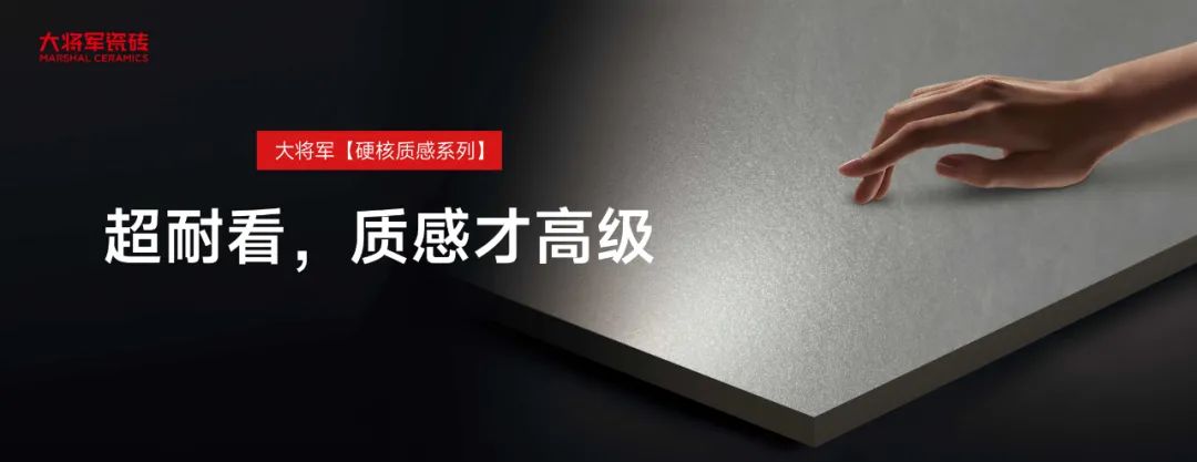 时间淬炼的科技答案：四大硬核矩阵开启耐用新时代(图11)