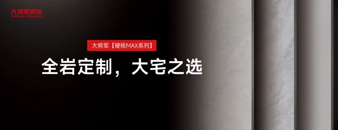 时间淬炼的科技答案：四大硬核矩阵开启耐用新时代(图12)