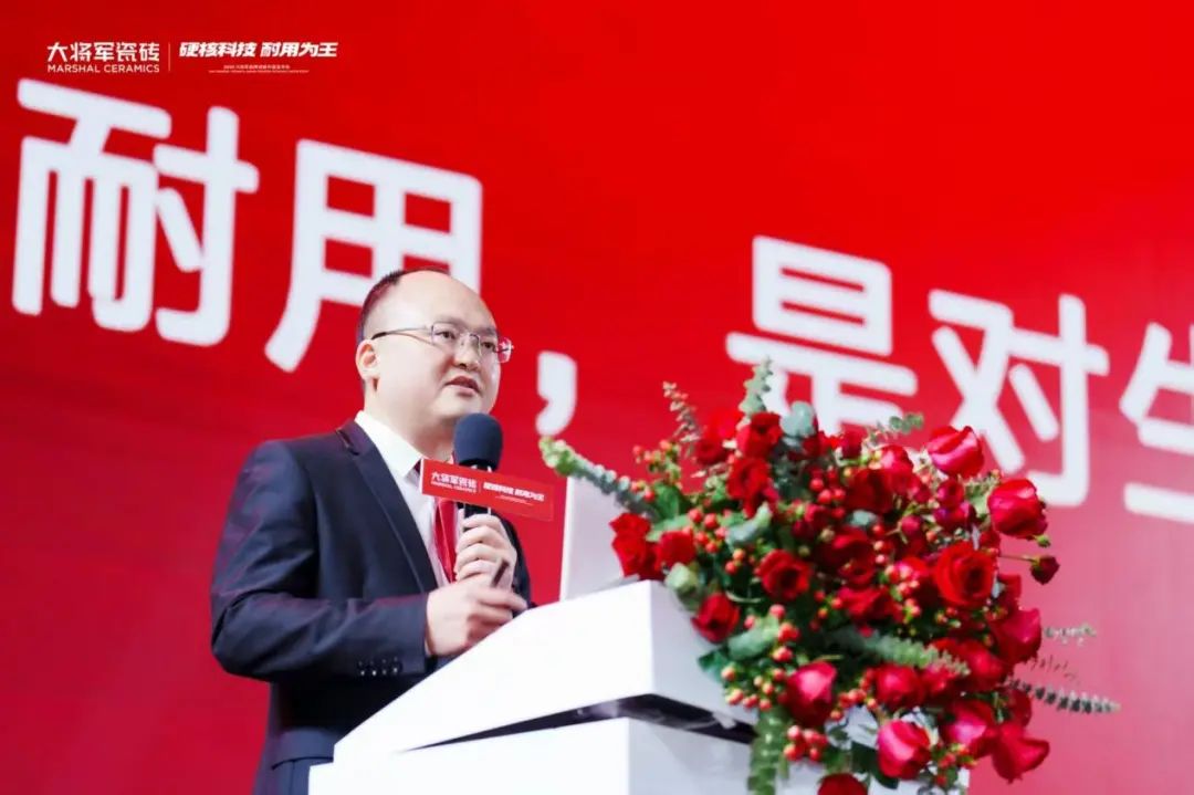 大将军以“耐用”破局：帮消费者做“不后悔”的长期决策(图8)