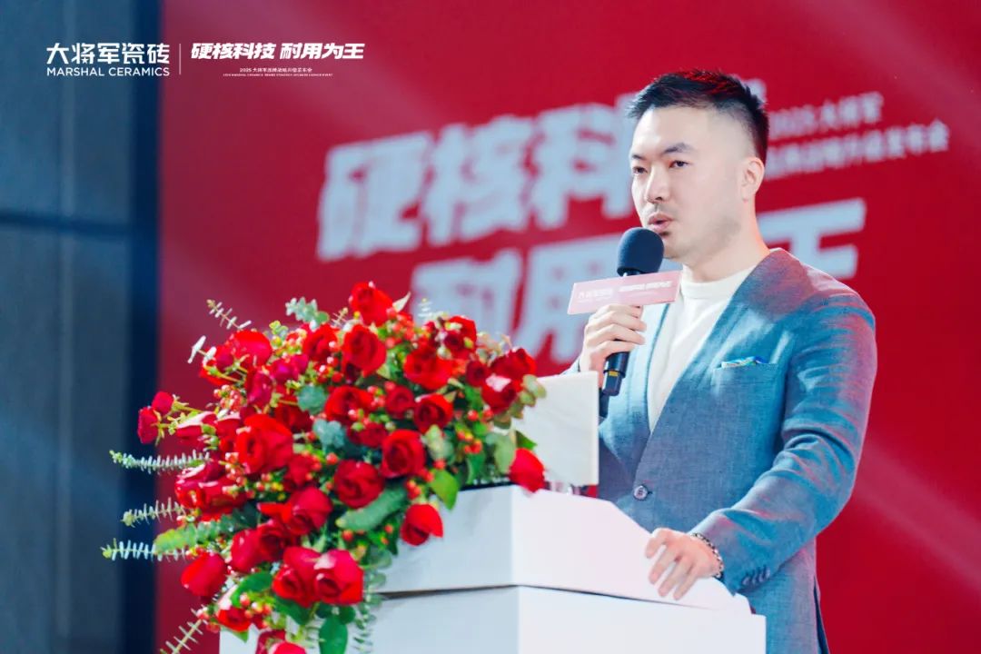 大将军瓷砖新生代柳嘉兴：不追短期风口，只做长久生意(图2)