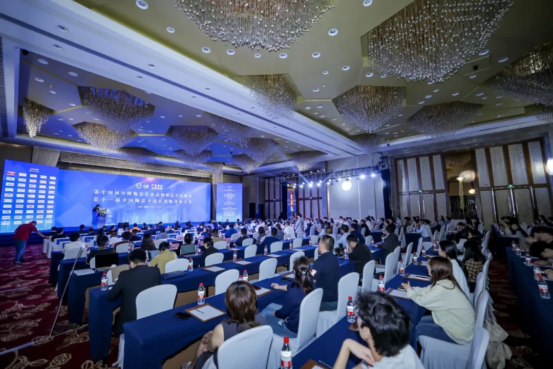 大将军瓷砖行业两会双奖加冕！竟有一独家大奖？(图1)