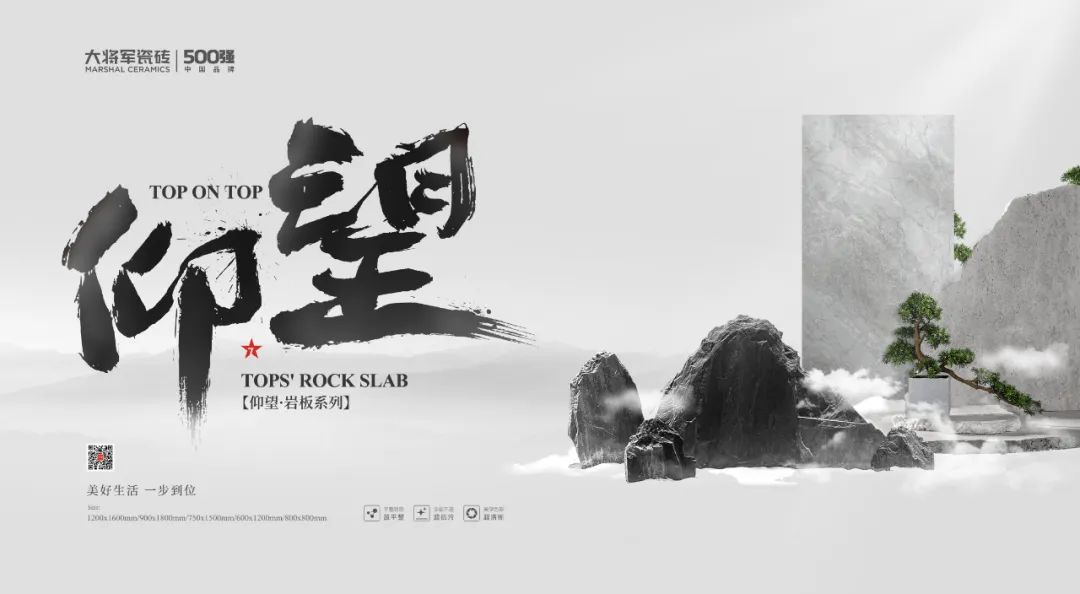 37%，大将军营销团队爆发了！(图2)