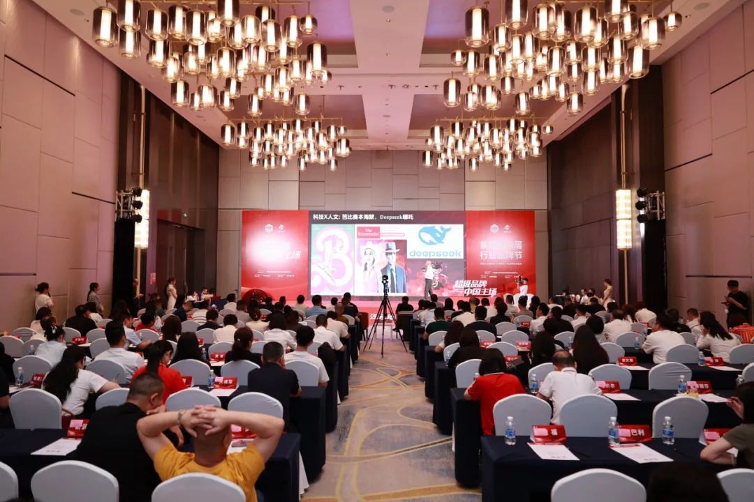 大将军瓷砖"陶瓷一线品牌"实锤！双料大奖见证硬核实力(图1)