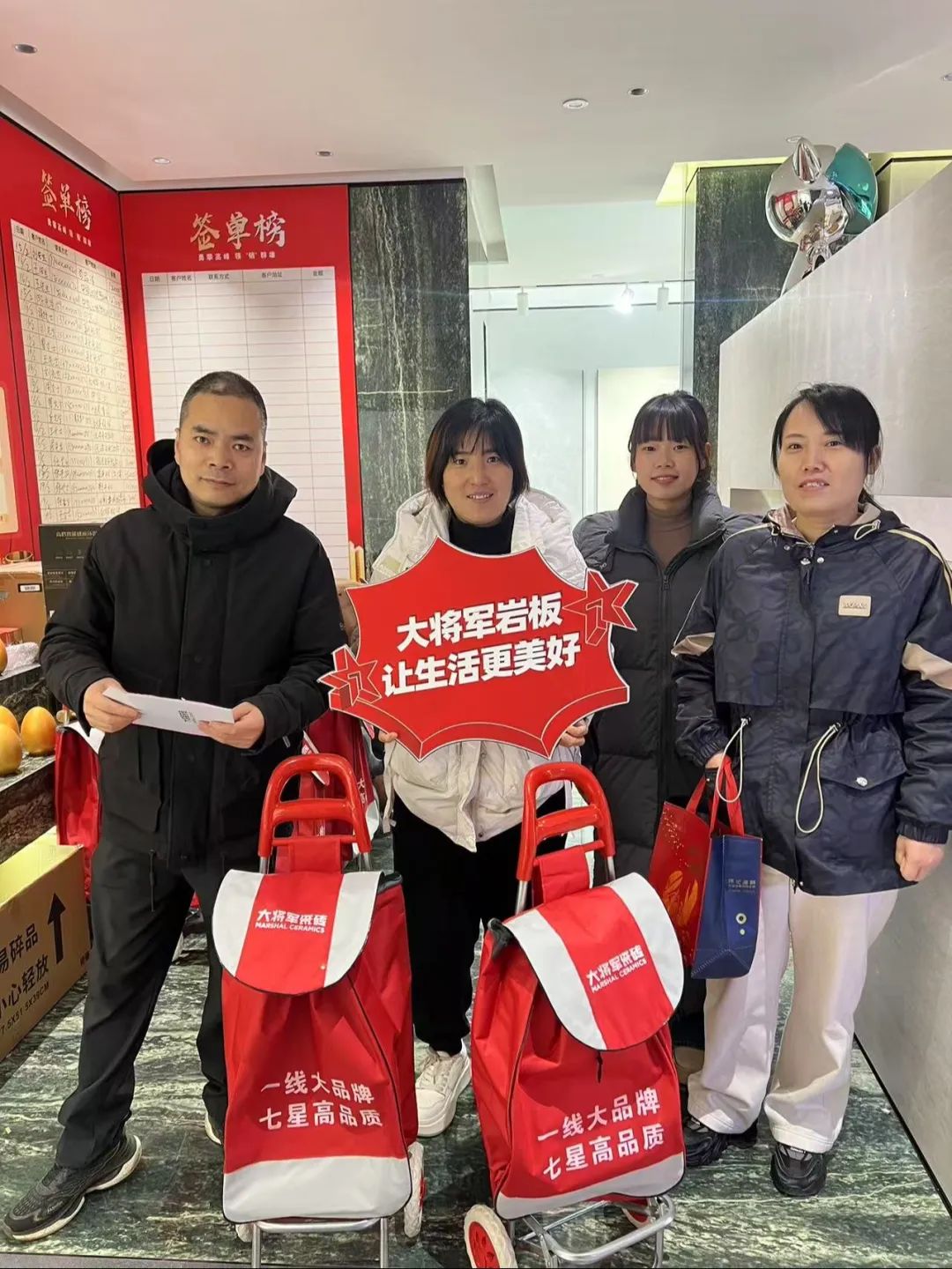 大将军瓷砖"陶瓷一线品牌"实锤！双料大奖见证硬核实力(图9)