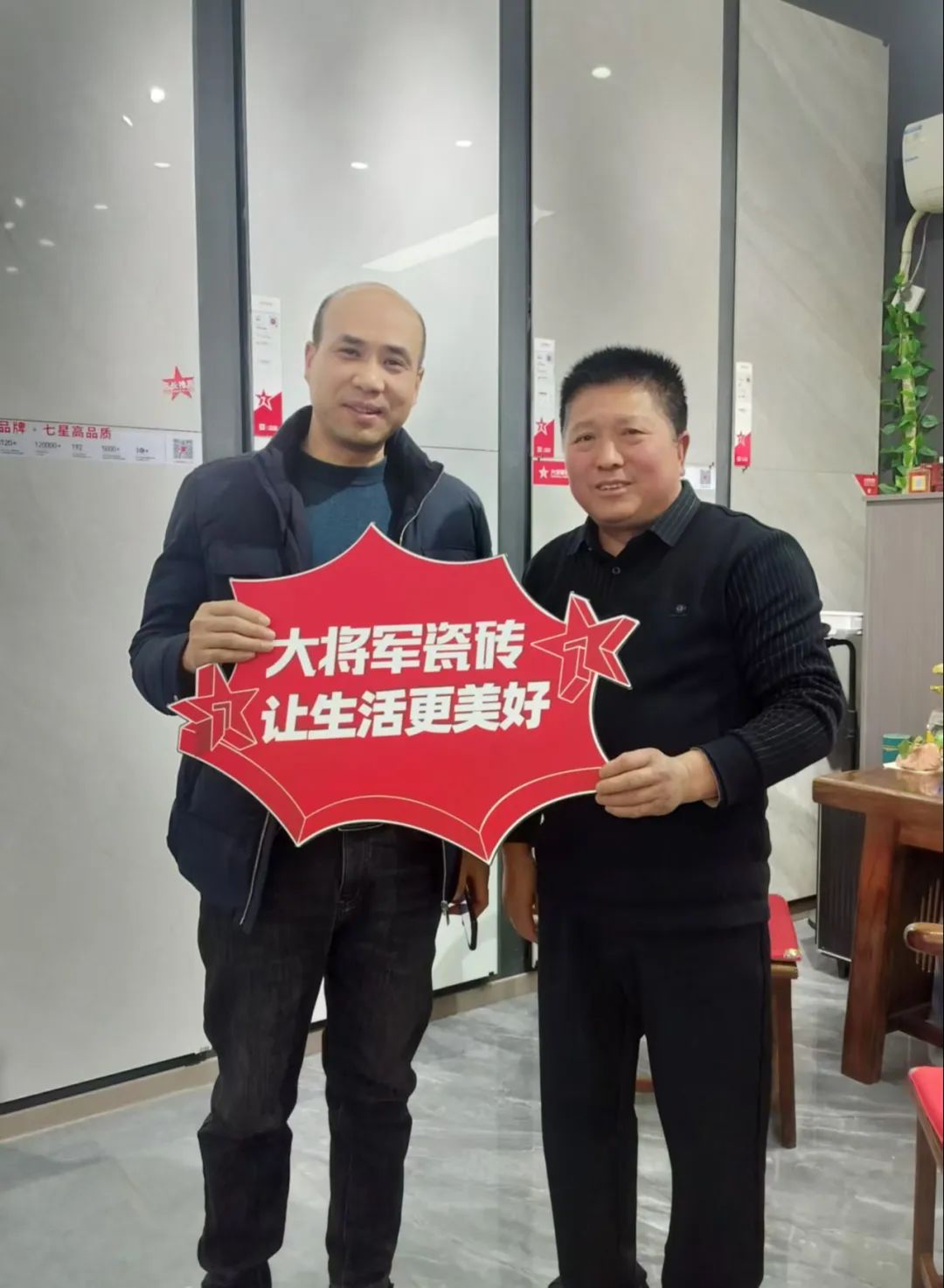 大将军瓷砖"陶瓷一线品牌"实锤！双料大奖见证硬核实力(图11)
