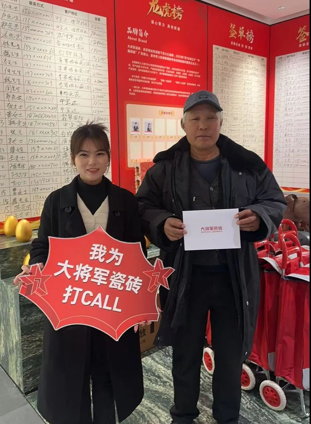 大将军瓷砖"陶瓷一线品牌"实锤！双料大奖见证硬核实力(图15)