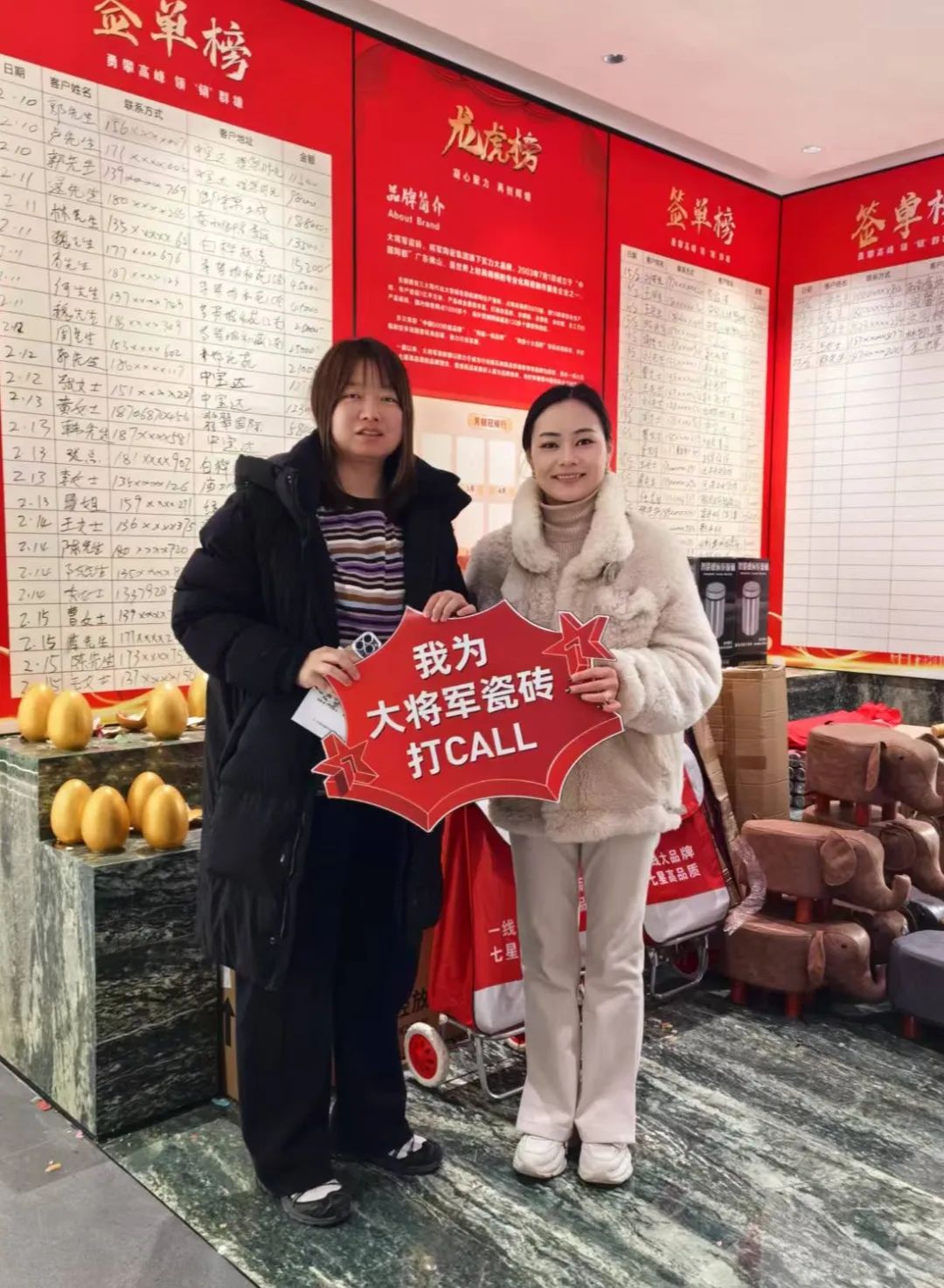 大将军瓷砖"陶瓷一线品牌"实锤！双料大奖见证硬核实力(图18)