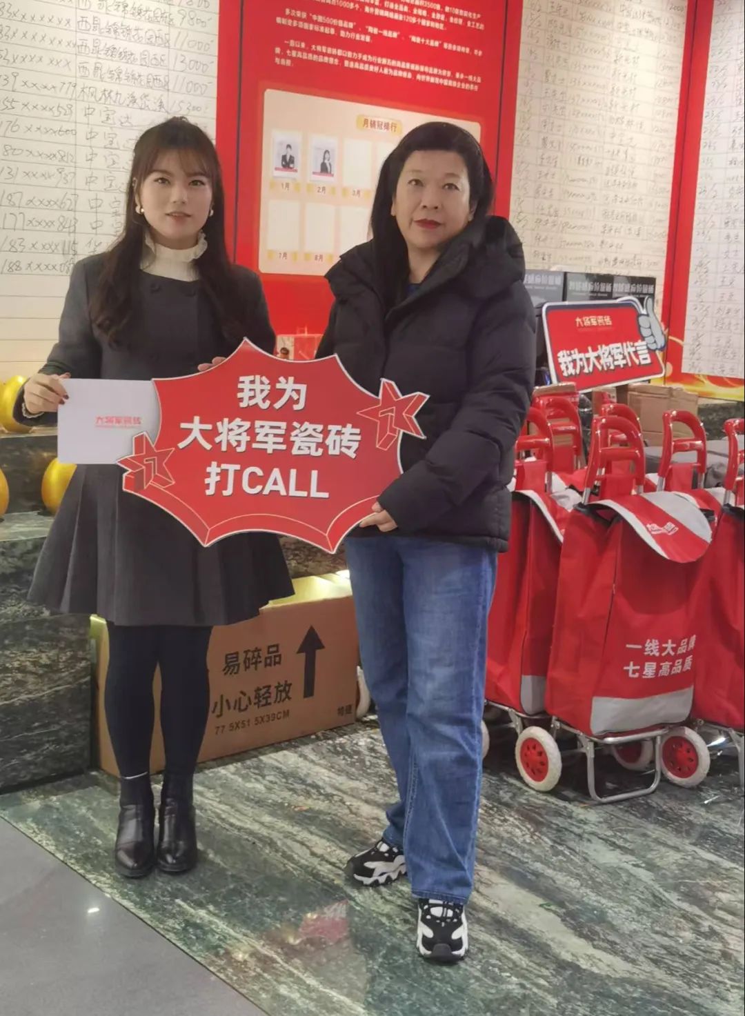 大将军瓷砖"陶瓷一线品牌"实锤！双料大奖见证硬核实力(图22)