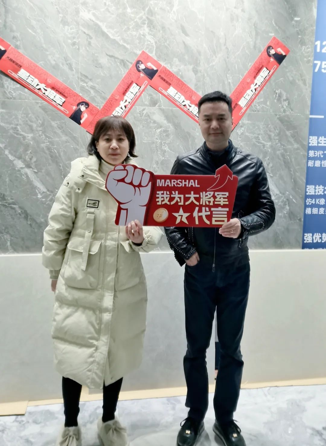 大将军瓷砖"陶瓷一线品牌"实锤！双料大奖见证硬核实力(图24)