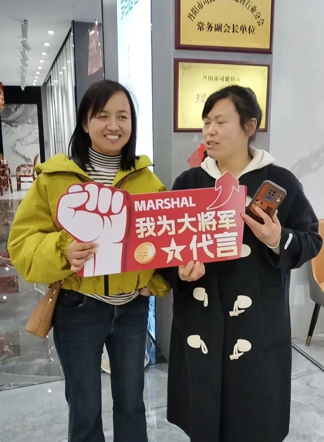 大将军瓷砖"陶瓷一线品牌"实锤！双料大奖见证硬核实力(图25)