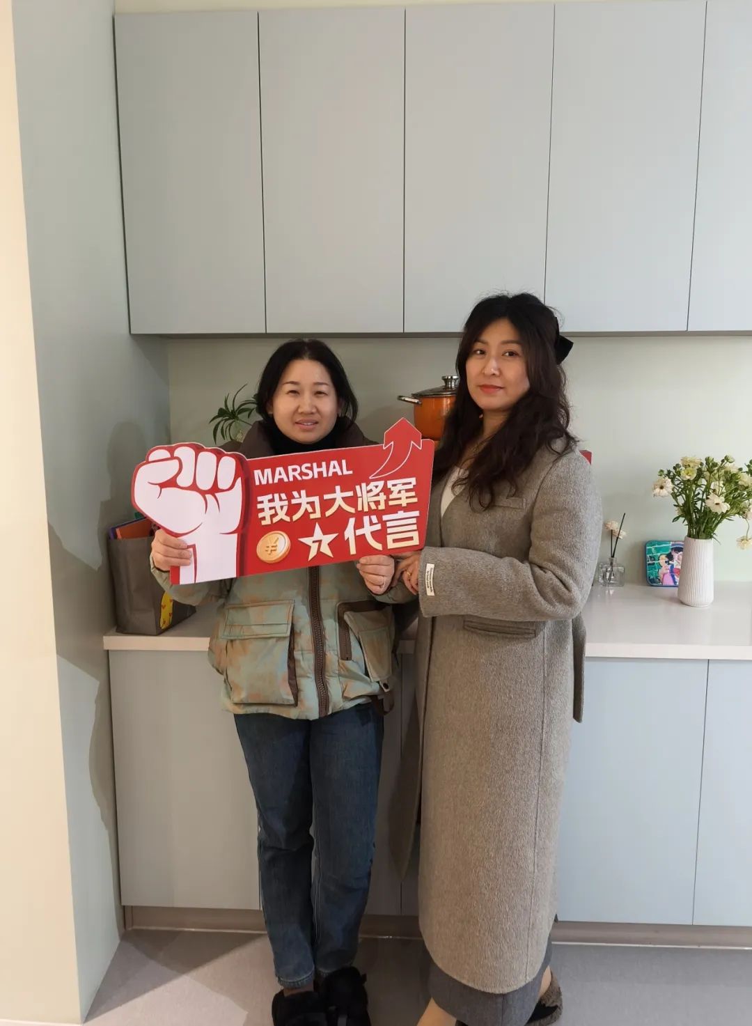 大将军瓷砖"陶瓷一线品牌"实锤！双料大奖见证硬核实力(图30)