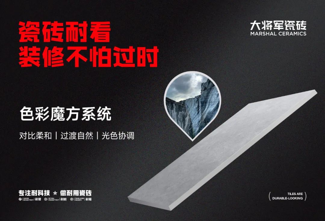 敢说67%产品都是硬核爆品！大将军的底气从何而来？(图6)
