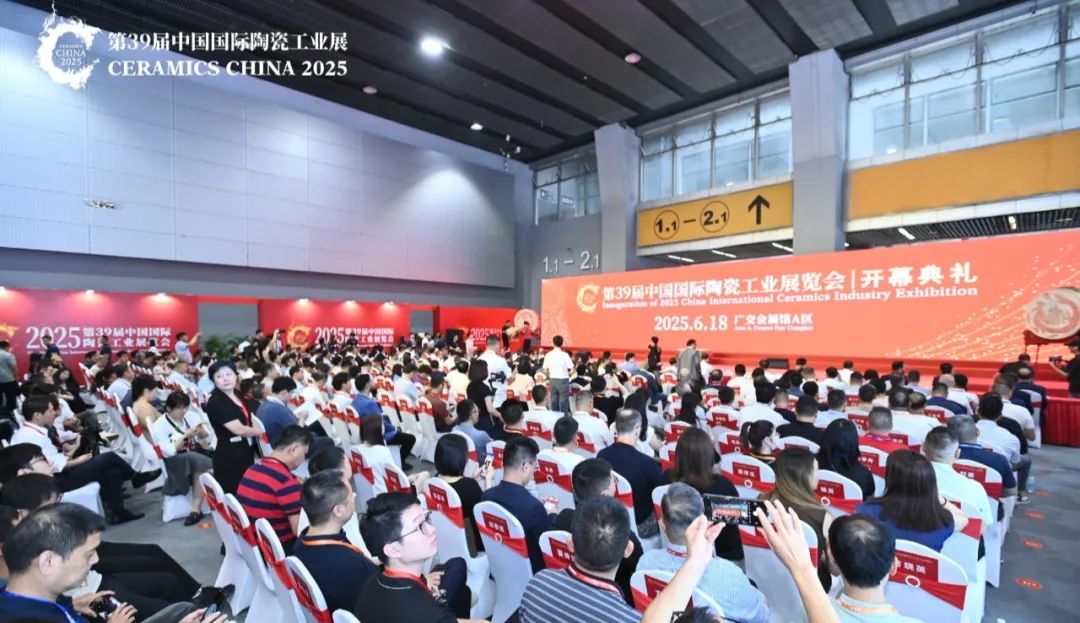 从三场行业盛会到四项权威大奖，大将军瓷砖如何用“长期主义”赢得市场？(图5)