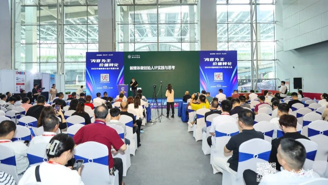 从三场行业盛会到四项权威大奖，大将军瓷砖如何用“长期主义”赢得市场？(图7)