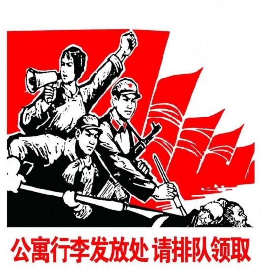 大将军陶瓷纪念彭德怀诞辰120周年公益慈善活动即将开启！
(图1)