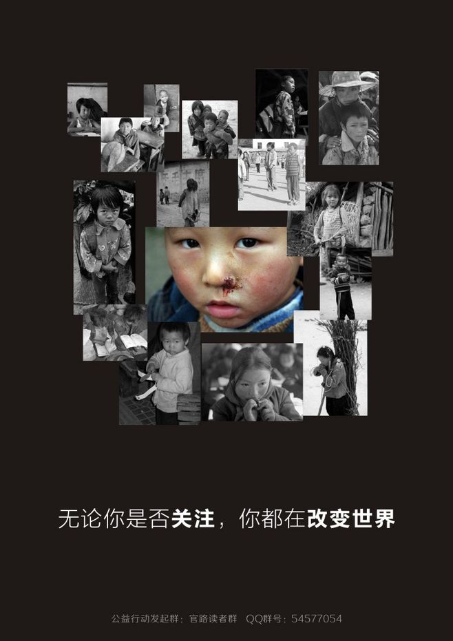 大将军陶瓷纪念彭德怀诞辰120周年公益慈善活动即将开启！
(图8)