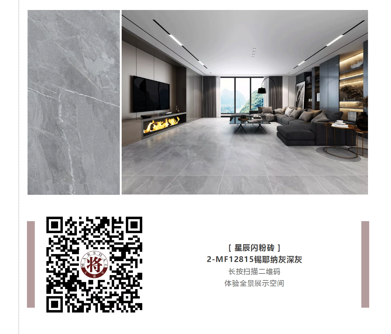 攻略丨学会这些规则，看懂家居色彩搭配！
(图4)