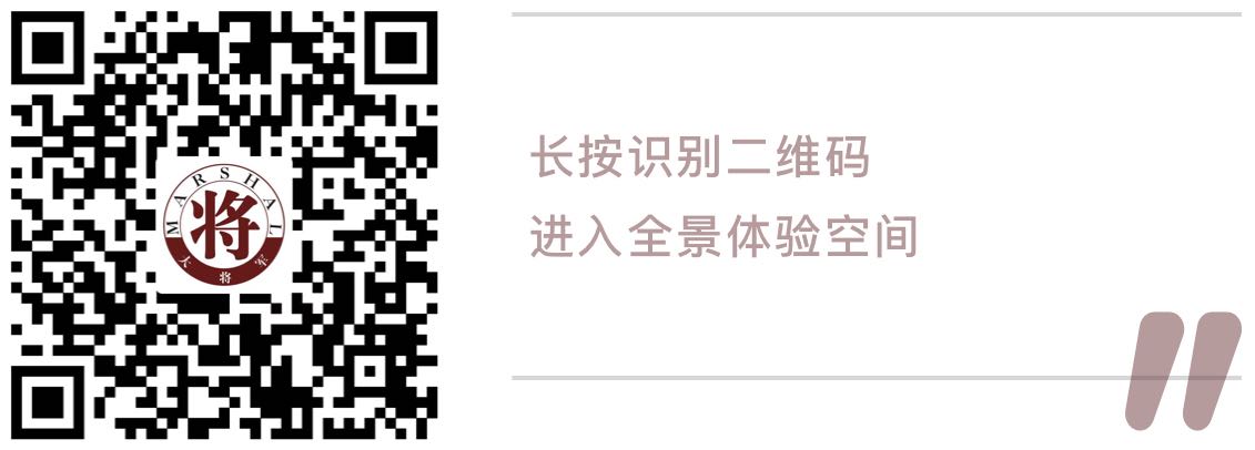 测评丨有颜值有实力的大将军陶瓷，就是这么优秀！
(图5)