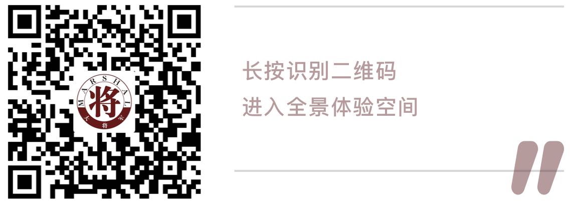 测评丨有颜值有实力的大将军陶瓷，就是这么优秀！
(图3)