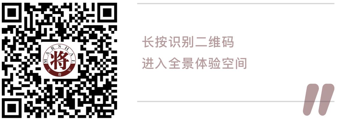 测评丨有颜值有实力的大将军陶瓷，就是这么优秀！
(图9)