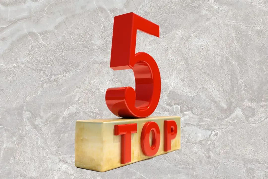 凭借这三大升级和六大举措，大将军瓷砖将跻身行业TOP5(图1)