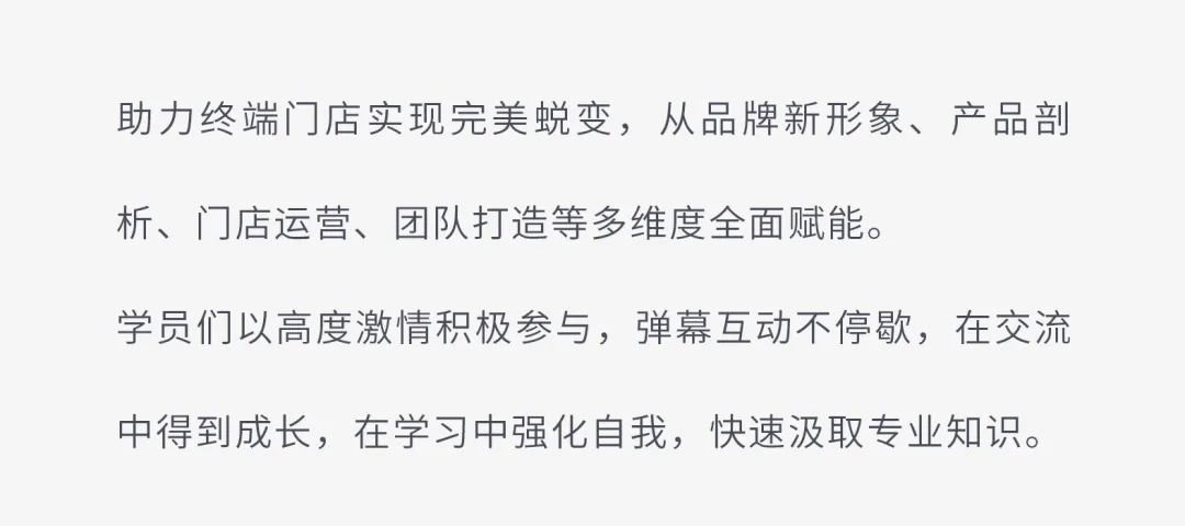 战略赋能| 大将军瓷砖多举措布局，全面进军万亿蓝海市场!(图18)