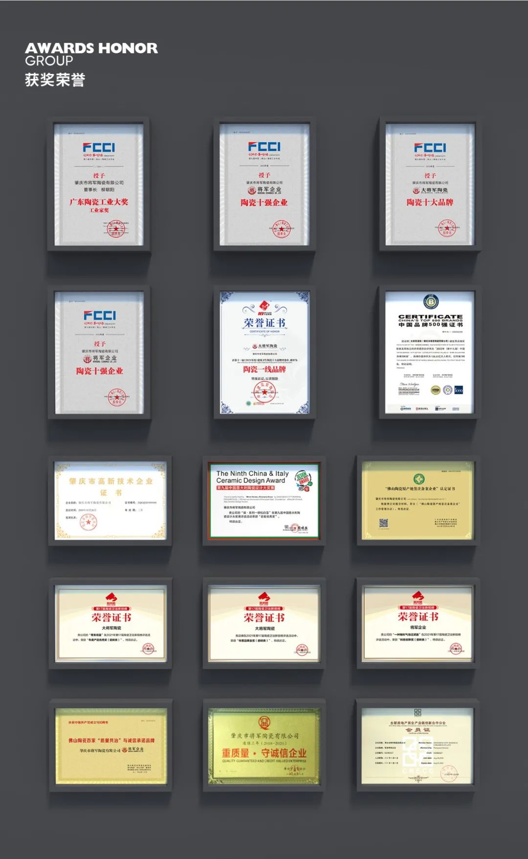 重磅预告 | 大将军“溯·艺”七星艺术馆，与你相约2023广州设计周！(图22)